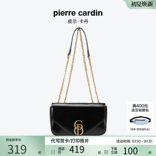 皮爾卡丹真皮女包斜挎包時尚 單肩包休閑百搭小包 簡約小方包女款