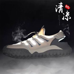 新款 松緊帶款 爆款 透氣百搭男涼鞋 運動涉水 鏤空洞洞鞋 2025夏季