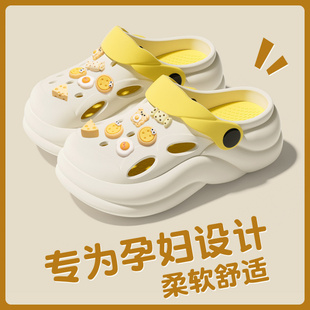 增高涼拖鞋 官網(wǎng)MUJ晨風(fēng)厚底洞洞鞋 eva防滑沙灘鞋 2025新款 女夏 女款