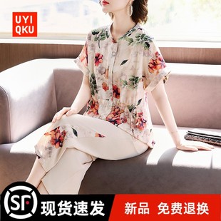 襯衫 短袖 上衣2025新款 中老年女夏季 新款 碎花雪紡T恤小衫 媽媽夏裝