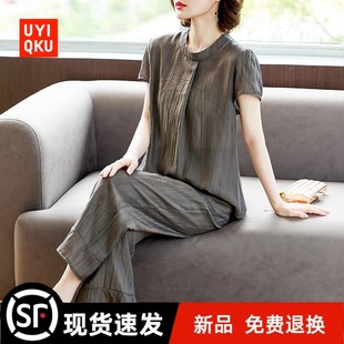 雪紡套裝 2025新款 中老年女裝 新款 休閑T恤小衫 短袖 夏季 兩 媽媽夏裝
