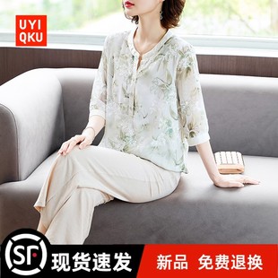 洋氣短袖 雪紡套裝 T恤小衫 中老年女夏季 新款 印花襯衫 中年媽媽夏裝