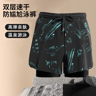 男士 學生專業游泳寬松成人速干雙層防尷尬海邊度假沙灘泡溫泉 泳褲