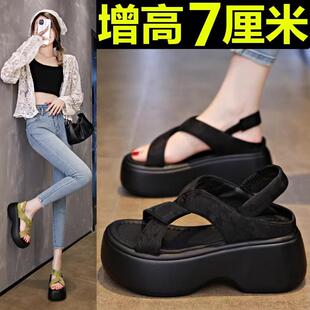 配裙套趾水鉆高跟涼鞋 外穿2025新款 女夏季 香港真皮松糕厚底涼拖鞋