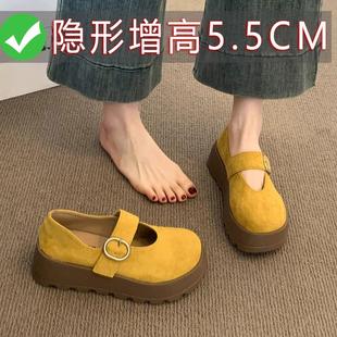 樂福鞋 香港真皮黃色厚底勃肯鞋 增高配裙瑪麗珍單鞋 2025新款 女夏季
