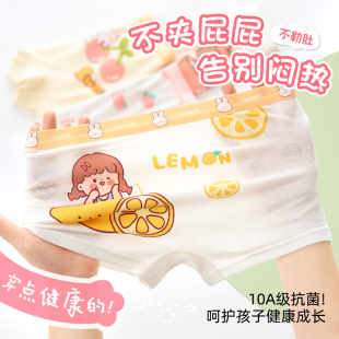 頭 兒童不夾屁屁嬰幼兒褲 女童小內(nèi)褲 寶寶四角冰絲莫代爾2025年新款