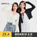 外套上衣女裝 三福開衫 系帶圓領(lǐng)針織披肩小個子短款 夏季 女2025新款