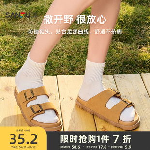 三福一字拖女百搭休閑厚底雙帶方扣勃肯鞋 499151 生活日用家居拖鞋