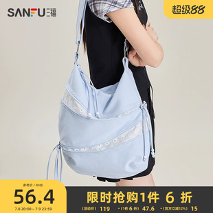 三福挎包春季 甜心少女解構蕾絲拉鏈肩挎大容量休閑女包498422