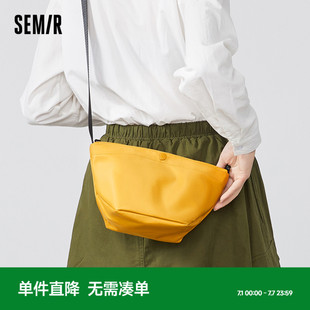 森馬斜挎包女通勤單肩包新款 小包運動包包帆布包尼龍包休閑餃子包
