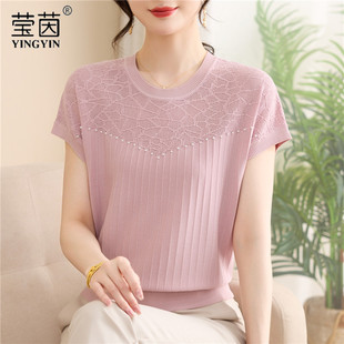 時尚 香港專柜中老年女夏季 2025年媽媽夏裝 洋氣T恤衫 圓領(lǐng)針織 薄款
