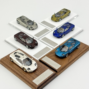 MF1 限量仿真樹脂汽車模型擺件收藏 邁凱倫McLaren MY64