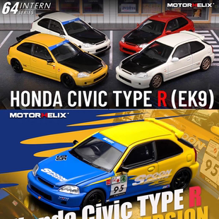 Civic 合金汽車模型 EK9 Type Honda 本田 MOTORHELIX