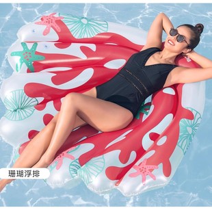 成人浮排游泳圈充氣水上漂浮床墊海邊戲水沖浪沙灘躺椅浮板