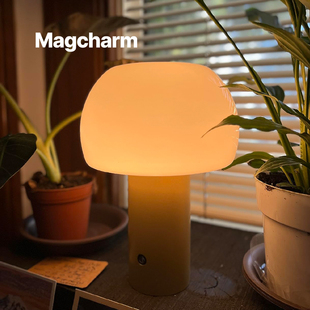 Magcharm小蘑菇臺燈裝 飾床頭燈臥室客廳創意氛圍燈高級桌燈睡眠燈