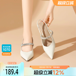 空鞋 戈美其尖頭包頭涼鞋 仙女風(fēng)細(xì)跟時(shí)裝 淺口瑪麗珍高跟鞋 2025新款