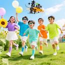 兒童糖果色純棉t恤女幼兒園親子裝 表演服 彩色小學生畢業班服短袖