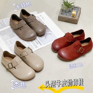 復古豆豆 軟底一腳蹬懶人平底單鞋 頭層牛皮全包勃肯鞋 女2025新款