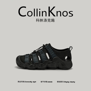 溯溪鞋 新款 CollinKnox2025夏季 男女戶外海邊露營(yíng)涼鞋 痞帥炸街