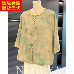 新款 女2025年夏裝 上衣減齡氣質中老年人襯衣 雪紡襯衫 中國風媽媽裝