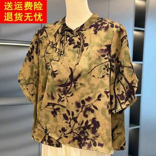 洋氣媽媽裝 新款 雪紡襯衫 夏裝 上衣減齡洋氣中老年人襯衣 女短袖 時尚