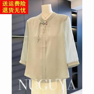 國(guó)風(fēng)媽媽裝 新款 雪紡襯衫 2025年夏裝 上衣中老年襯衣 女七分袖 新中式
