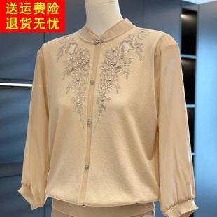 新款 時尚 春裝 女媽媽裝 上衣氣質(zhì)百搭中老年打底 洋氣雪紡拼接針織衫