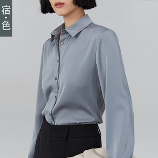 寬松質感雪紡衫 宿色襯衫 新品 2020春裝 仿真絲緞面設計感襯衣 女長袖