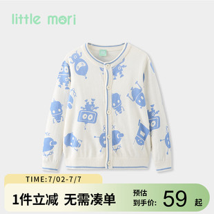 男童女童 外套春秋款 little mori小森林兒童純棉針織毛衣開衫