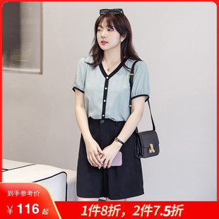 洋氣V領顯瘦遮肚寬松胖mm減齡雪紡衫 2025年夏裝 女裝 上衣大碼 新款