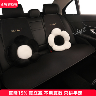 汽車坐墊四季 通用座墊高級感車內(nèi)座椅套防滑車墊半包座套女生夏季