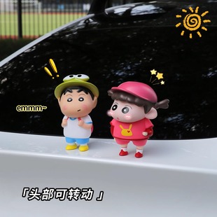 蠟筆小新胖虎汽車尾部掛件2025新款 飾品后備箱公仔車載擺件 車頂裝