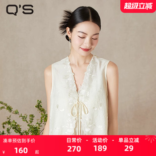 qs秸熙夏季 改良輕國(guó)風(fēng)馬甲蝴蝶結(jié)系帶繡花邊顯瘦V領(lǐng)疊穿上衣 新款
