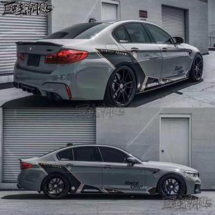 適用於BMW320li拉花BMWM4車貼拉花BMWM2M3改裝 拉花BMW3系