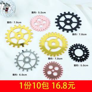 輪胎蛋糕插牌硅膠模具汽車輪子亞克力機器人插件齒輪生日裝 飾擺件