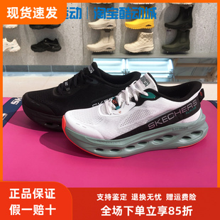 129400 斯凱奇跑步鞋 220421 緩震回彈輕便透氣運動鞋 129403 新款