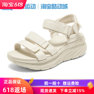 休閑外穿透氣沙灘鞋 斯凱奇2025夏季 厚底增高涼鞋 女鞋 119828 新款