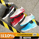 TLSS阿仕利塔聯(lián)名袋鼠皮短釘TF碎釘人草足球鞋 天朗足球ATHLETA