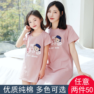 女孩兒童睡衣公主寶寶家居服母女親子裝 薄款 純棉短袖 女童睡裙夏季