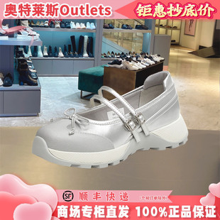 厚底休閑鞋 天美意2025春季 淺口單鞋 運動芭蕾瑪麗珍鞋 BK731AQ5 女鞋