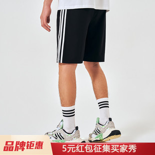 新款 夏季 運動休閑五分褲 子 Adidas阿迪達斯短褲 男女同款 男正品