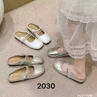 軟底平底舒適拖鞋 懶人鞋 韓版 仙女風銀色包頭半拖女夏外穿2025新款