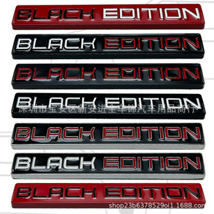 字母BLACK 汽車改裝 個性 EDITION中網車標 EDITION車身貼標 BLACK