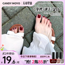 CandyMoyo紅色指甲油腳趾夏日2025新款 免烤快速干無毒持久車?yán)遄? width=