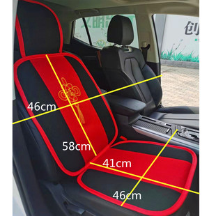涼墊 夏季 通用汽車塑料鋼絲網坐墊 通風透氣面包車客貨車座墊單片