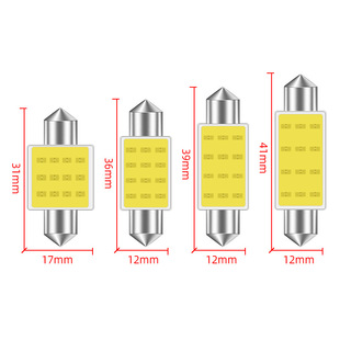 汽車led燈車頂燈39mm雙尖閱讀燈36mm牌照41mm后備箱燈31mm柔光12V