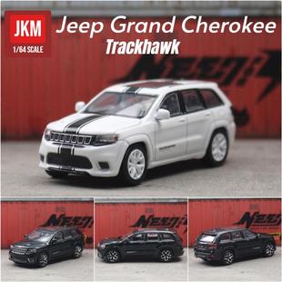 JKM合金汽車兒童1 64玩具吉普大切諾基賽道鷹SUV轎車靜態模型擺件