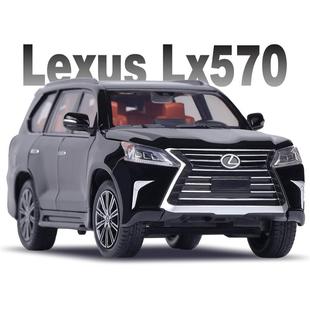 JKM合金汽車模型1 32雷克薩斯LX570越野車SUV發光轉向避震6開門
