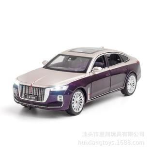 24紅旗H9仿真合金汽車模型聲光回力四輪避震兒童玩具汽車擺件