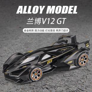 1比22蘭博V12合金模型回力聲光仿真跑車男孩玩具汽車擺件推薦